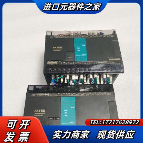 FBS-40MAT2-AC 永宏PLC主机,成色如图,功能议价