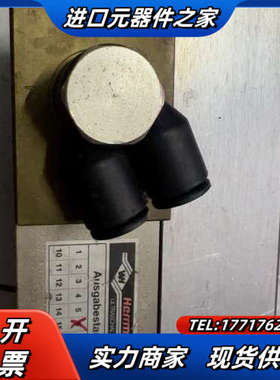 HERRMANN 赫尔曼比例阀 EB10AZ-HER，24V议价