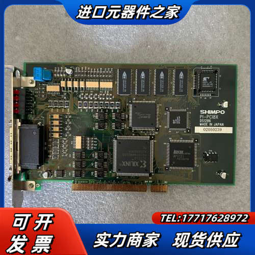新宝 SHIMPO PI-PCI8X 运动控制卡议价