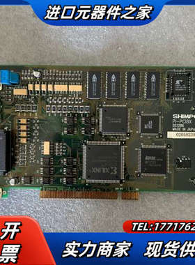 新宝 SHIMPO PI-PCI8X 运动控制卡议价