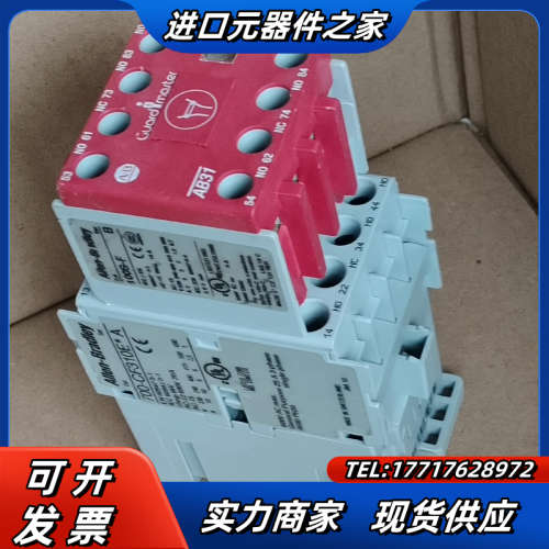 700－CF310E*A+100S－F，DC24V，美议价