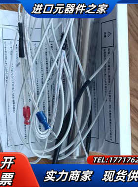 全新原装英富丽INFLIDGE热风枪 SEN-200V-议价