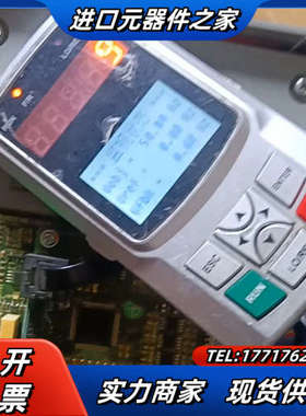 AS180 4T07P5变频器，380V 7.5KW议价