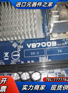 工控机双网卡主板。VB7009  VB7007实物议价