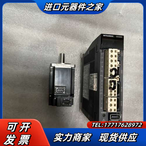 M70四轴MDS-D-SVJ3-04NA，配套kp43电议价