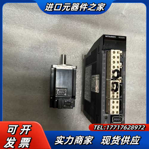 M70四轴MDS-D-SVJ3-04NA，配套kp43电议价