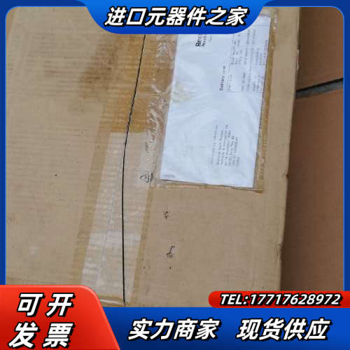 力士乐光纤伺服驱动器HMS01.1N-W0054-A-07-议价
