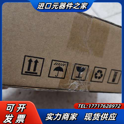 变频器 MD800-2-4T1R8  全新  需要议价