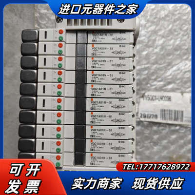 电磁阀组VV5QC1-LNO096议价
