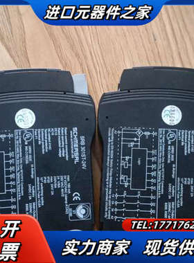 施迈赛安全继电器SRB 301ST-24V,2pcs议价