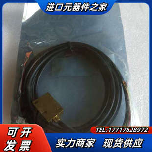 SPM读磁头 1个议价 MR200L