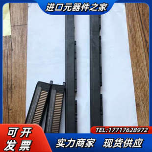 1个议价 区域静电消除器静电消除棒AC脉冲方式 X048