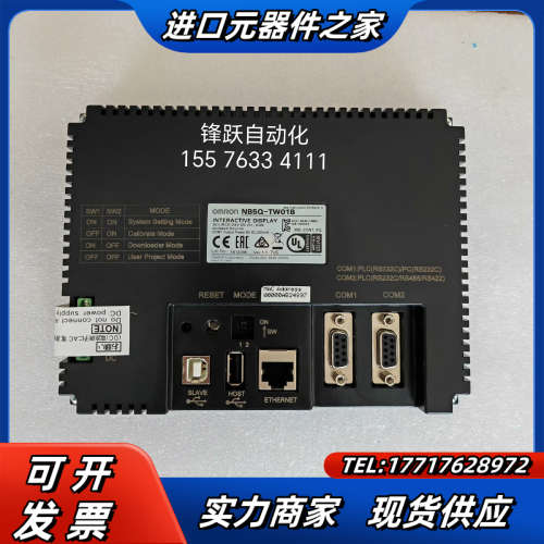 NB5Q-TW01B 原装触摸屏 配件齐全 功能，质议价
