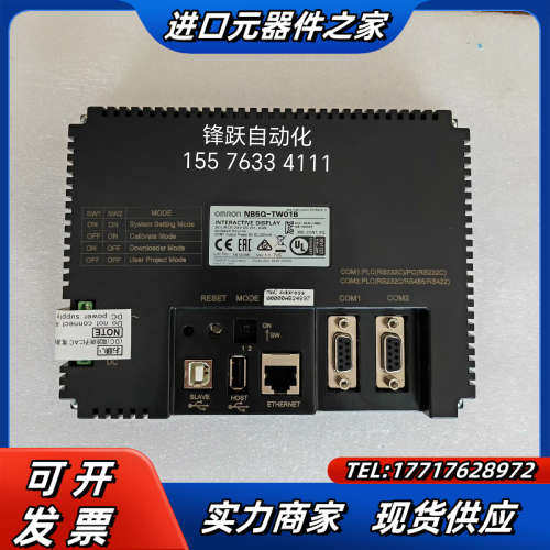 NB5Q-TW01B 原装触摸屏 配件齐全 功能，质议价