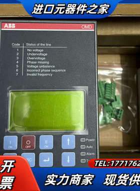 双电源控制器OMD800E480C，全新件，标议价