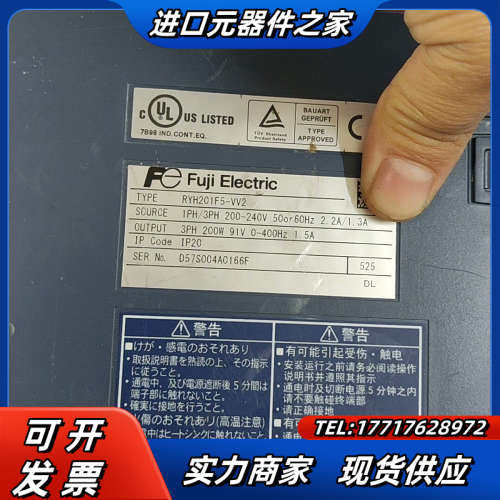 驱动器 RYH201F5-VV2  200W 成色如图所议价