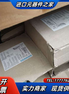 3RV5系列断路器 3RV5031-4B议价