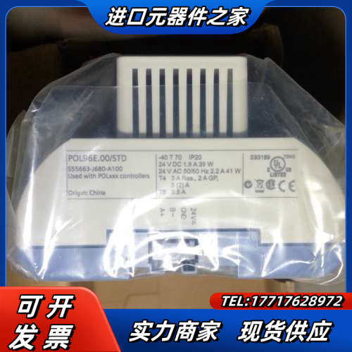 POL96E.00/STD 控制器 POL96E.0议价