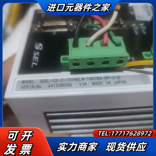 IAI驱动器SSEl-CS-2-100LM-100IBS议价