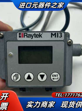 雷泰MI3红外温度传感器RAYMI3COMM议价
