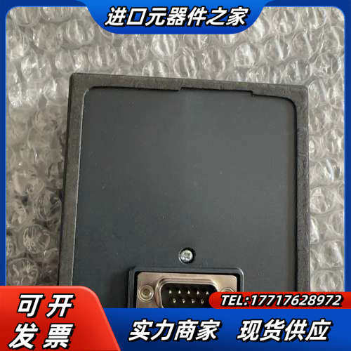 伟肯风电变频器 面板全新 需要联系议价,3C数码配件,隔离器/耦合器,淘宝优惠券,粉丝福利购,淘宝优惠卷