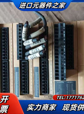 PLCTWDLMDA20DRT  TWDDDI16DT议价