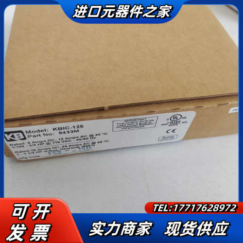 KBIC-125全新KB直流电机控制板,需要,全新行货,议价