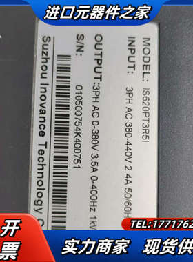 原装伺服驱动 IS620PT3R5I 功能完好 ，成议价