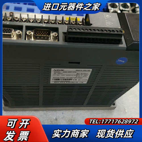 750瓦信捷DS3L-20P7-PFA驱动器，议价