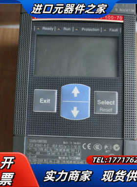 （议价）软启动器1SFA897106R7000现货 实议价