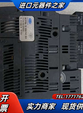 施迈茨SCHMALZ真空发生器SCPSb 10 S04 NC议价