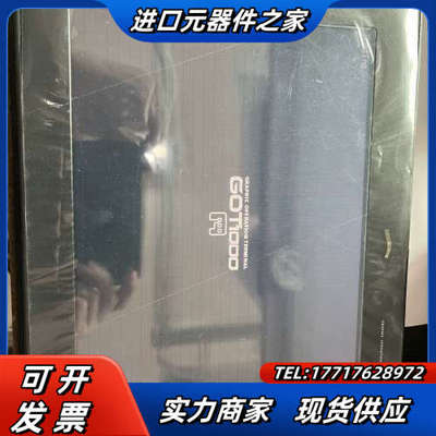 触摸屏ST1572-VNBA功能，成色如图，液晶和触议价