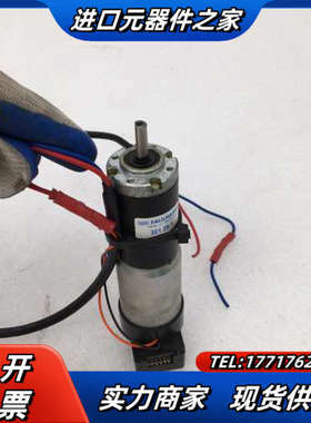 FAULHER冯哈伯 电机 3557K024CR +32议价