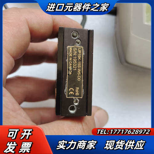 gentec -eo solo2激光能量计UP19K-15S议价