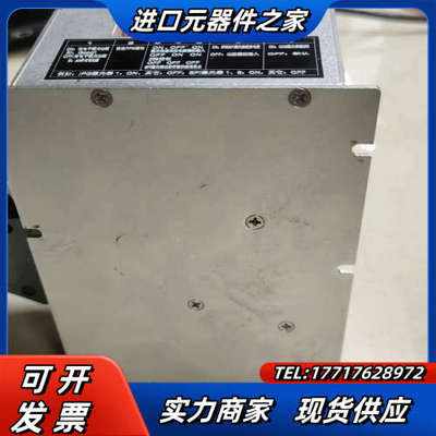大族激光打标控制系统，EMCC3200，通用打标控制系统。宝议价