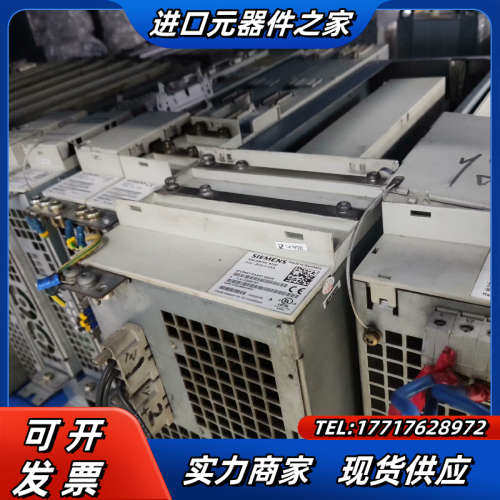 驱动器议价,3C数码配件,隔离器/耦合器,淘宝优惠券,粉丝福利购,淘宝优惠卷