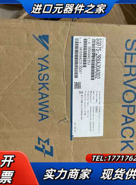 全新SGD7S-2R8A00A002，未安装使用，议价
