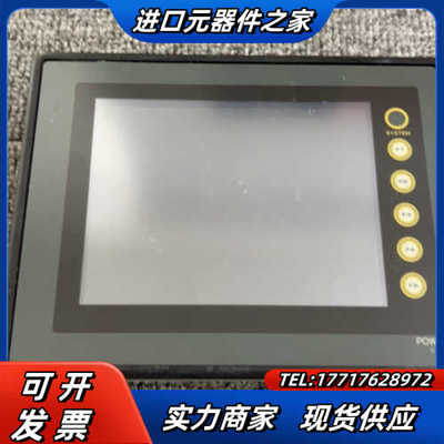 Fuji/触摸屏V706TD触摸屏 功能测试完好议价