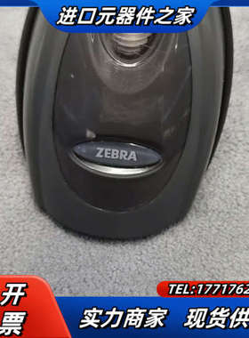 讯宝DS6708扫描枪，，有一小部分划痕稍微多点，测议价