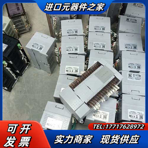 维控PLC 5S-1616mt-A 功能 需议价