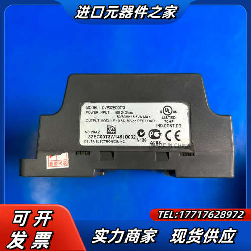 PLC DVP32EC00T3，功能正常，件，普议价