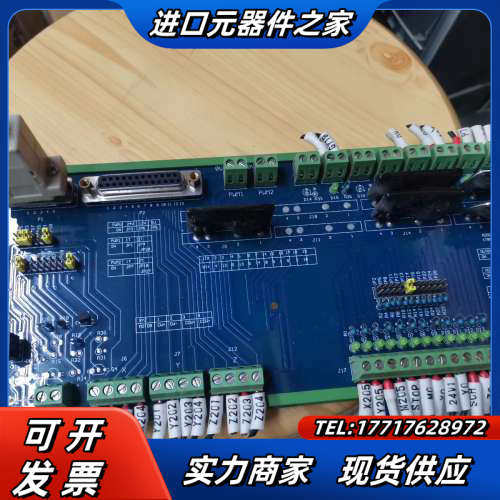 工控板，接线端子板，实图拍摄，100，有议价
