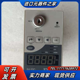 KEYENCE V10控制器议价 LX2