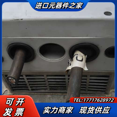 爱默生EV2000变频器11KW/15KW议价