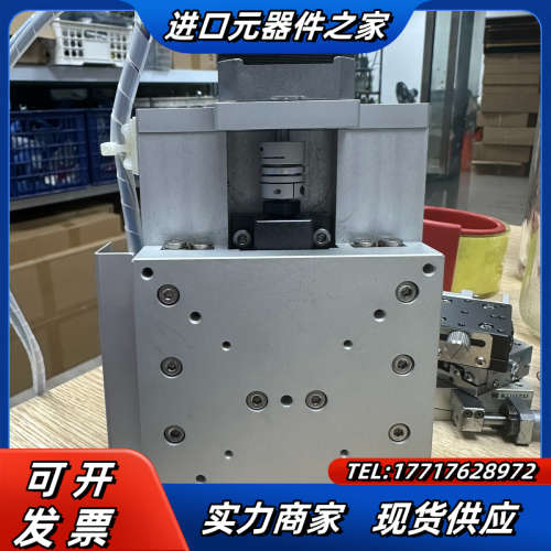 高精度电动位移滑台 滑台模组议价