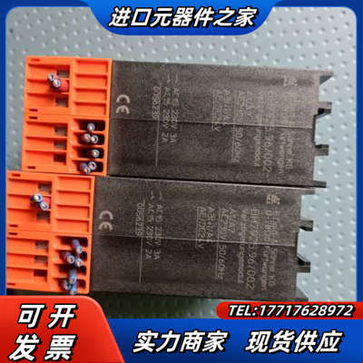 DOLD多德原装正品:BH7925..96/002安全继电器议价