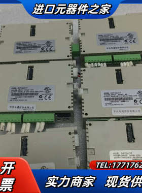 plc，DVP12SA211T，DVP12SA1议价