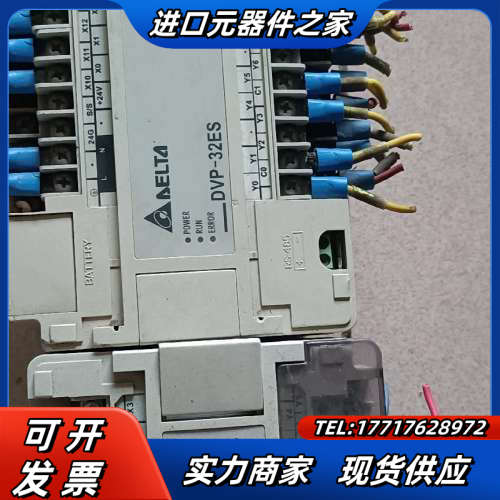 DVP40EH00T2  DVP48HP00T PL议价