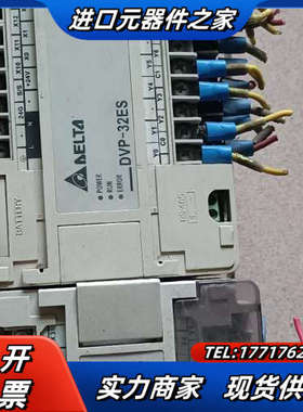 DVP40EH00T2  DVP48HP00T PL议价