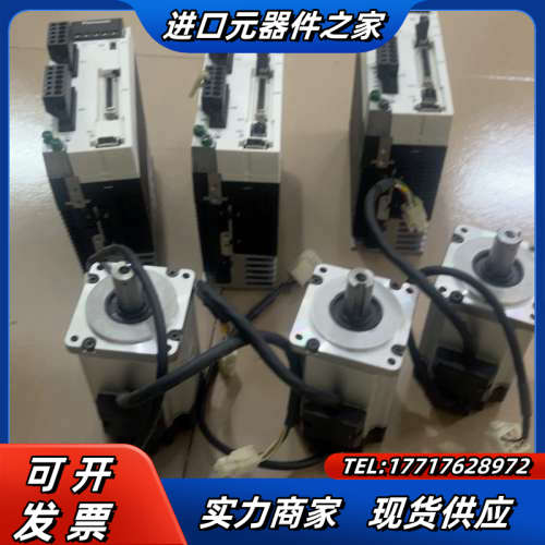 mBDLN25SE+MSMF042L1U2M，1套。议价